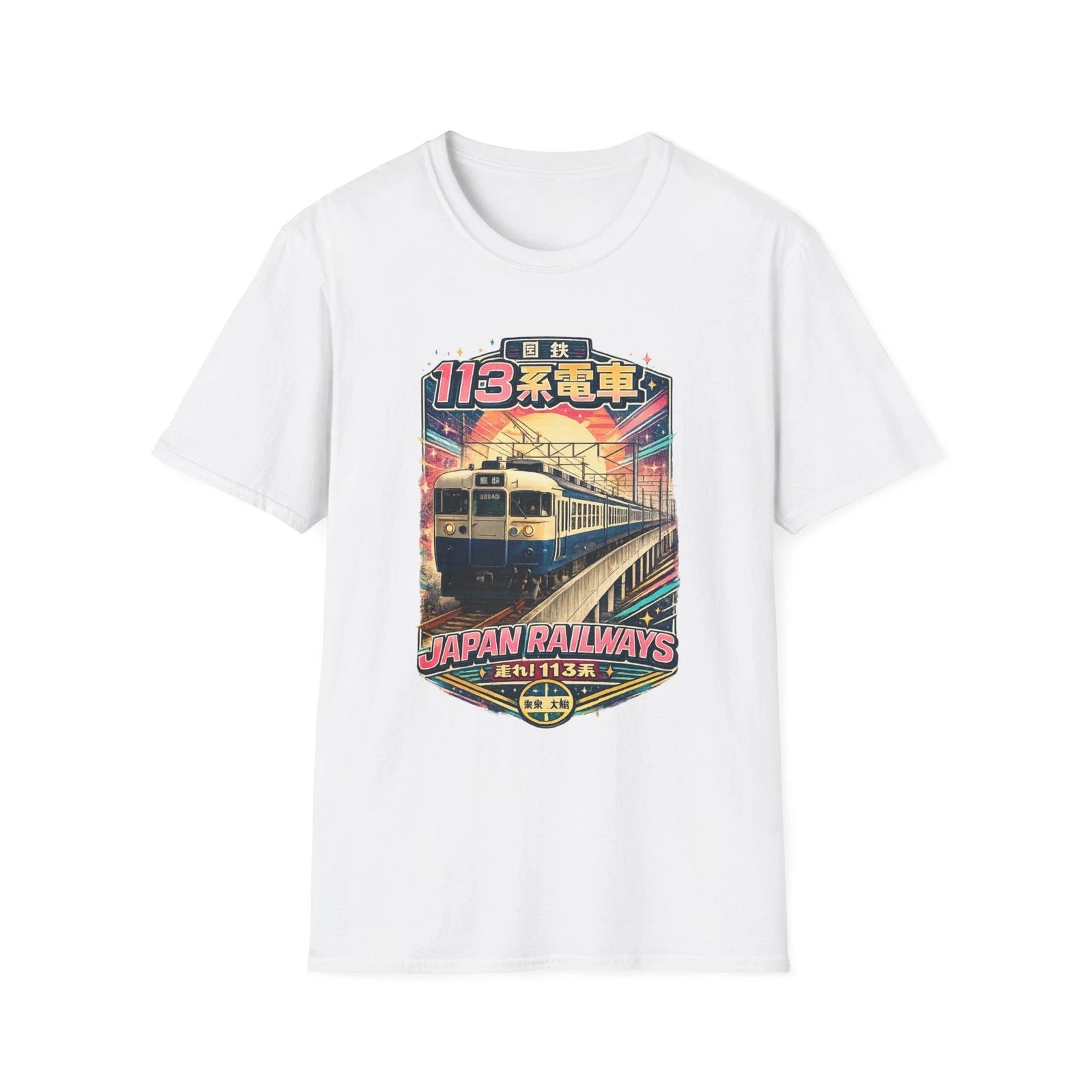 113 Series Train Japan Railways T-Shirt | Retro Vintage Train