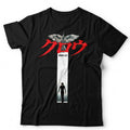 The Crow T Shirt Japanese Movie Poster Retro Brandon Lee 90s Horror Cult Film
