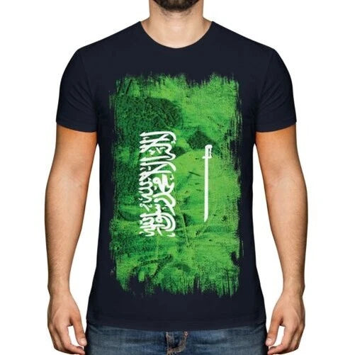 Saudi Arabia Grunge Flag Men T-Shirt Al-Mamlaka Al-‘Arabiyyah As
