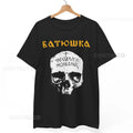 Batushka T Shirt Vintage Spiritual Healing Metal Music Shirt Unisex t-shirt Image 1 of 4