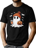 Halloween Shirts for Men Funny Halloween Pumpkin Shirt Dancing Skeleton Tee  Hal
