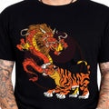 Dragon Tiger Tee Chinese Japanese Yin Yang Martial Arts Oriental Graphic Shirt.