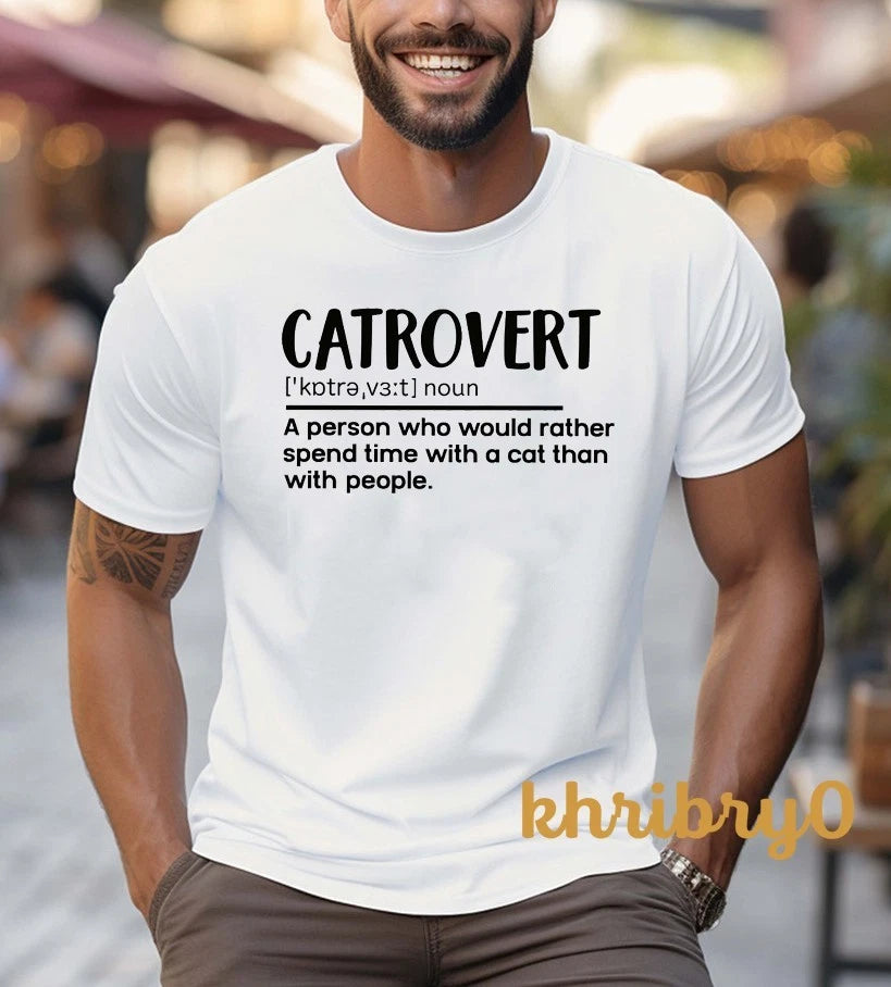 Catrovert Introvert Cat Lovers T-shirt