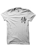 Samurai Half Sleeve White T-Shirt Hoodie, Sweatshirt | PureTeeCo.com