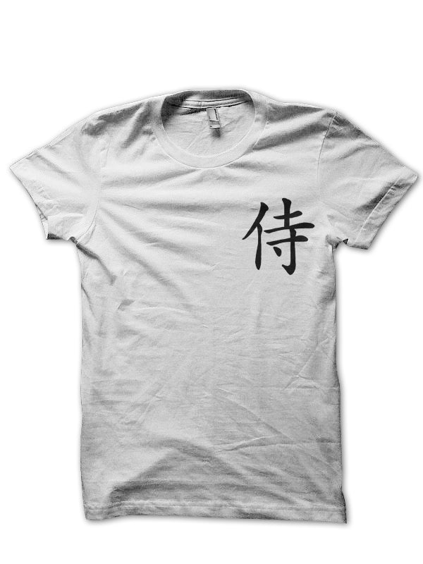 Samurai Half Sleeve White T-Shirt Hoodie, Sweatshirt | PureTeeCo.com