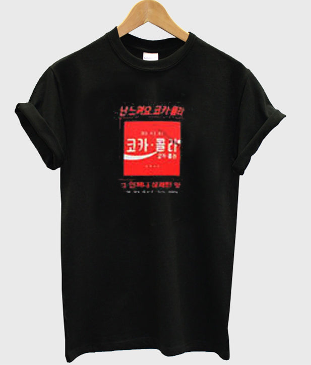 seoul cola logo t-shirt Hoodie, Sweatshirt | PureTeeCo.com