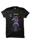 Skeletor Black Half Sleeve T-Shirt Style003 Hoodie, Sweatshirt | PureTeeCo.com