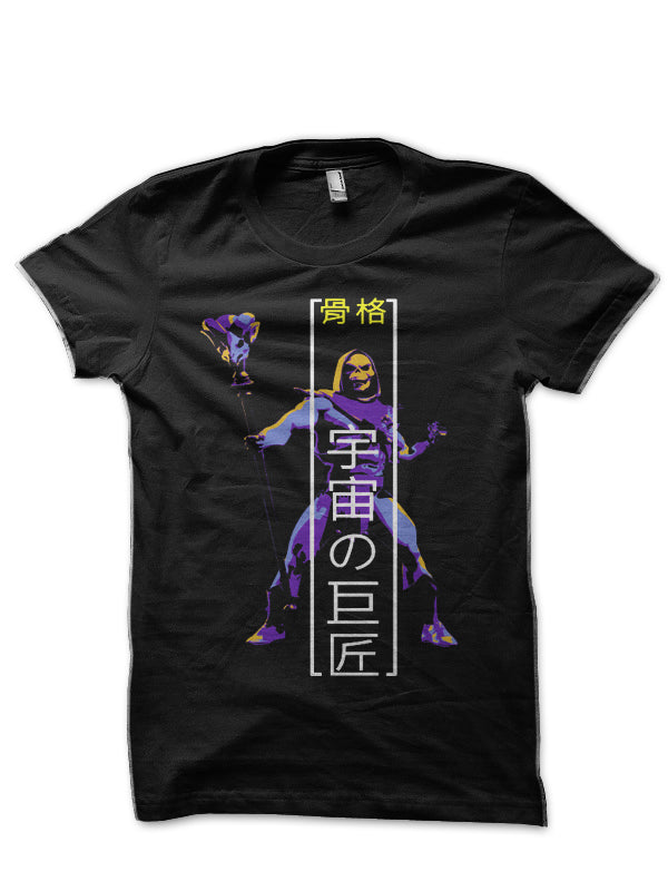 Skeletor Black Half Sleeve T-Shirt Style003 Hoodie, Sweatshirt | PureTeeCo.com