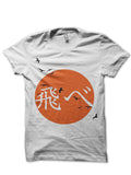 Haikyuu!! Karasuno Flyâ€ White T-Shirt Hoodie, Sweatshirt | PureTeeCo.com