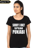 Sorry I Only Speak Punjabi Black Girls Top T-Shirts, Hoodie, Sweatshirt | PureTeeCo.com