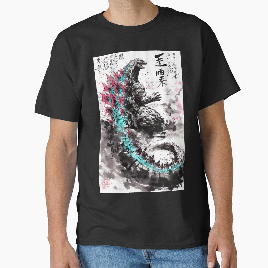 Atomic Neon Godzilla Sumi-e by AnimeArsenalPrints