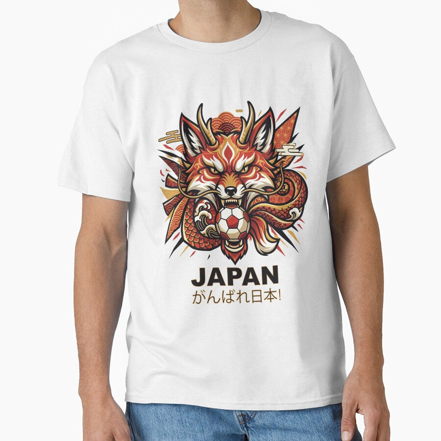 World Cup Japan Football Fox by MarcV88