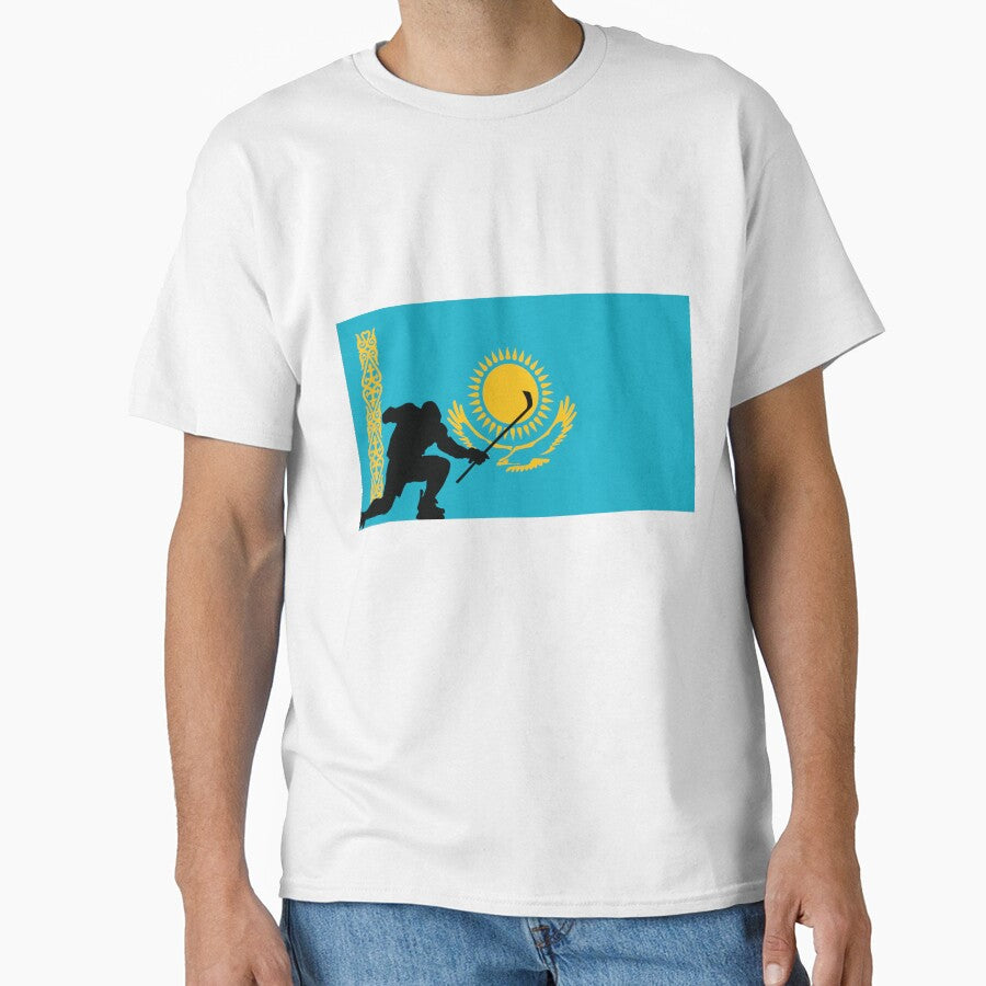 Kazakhstan Ice Hockey Silhouette Celebration by CanvasTee