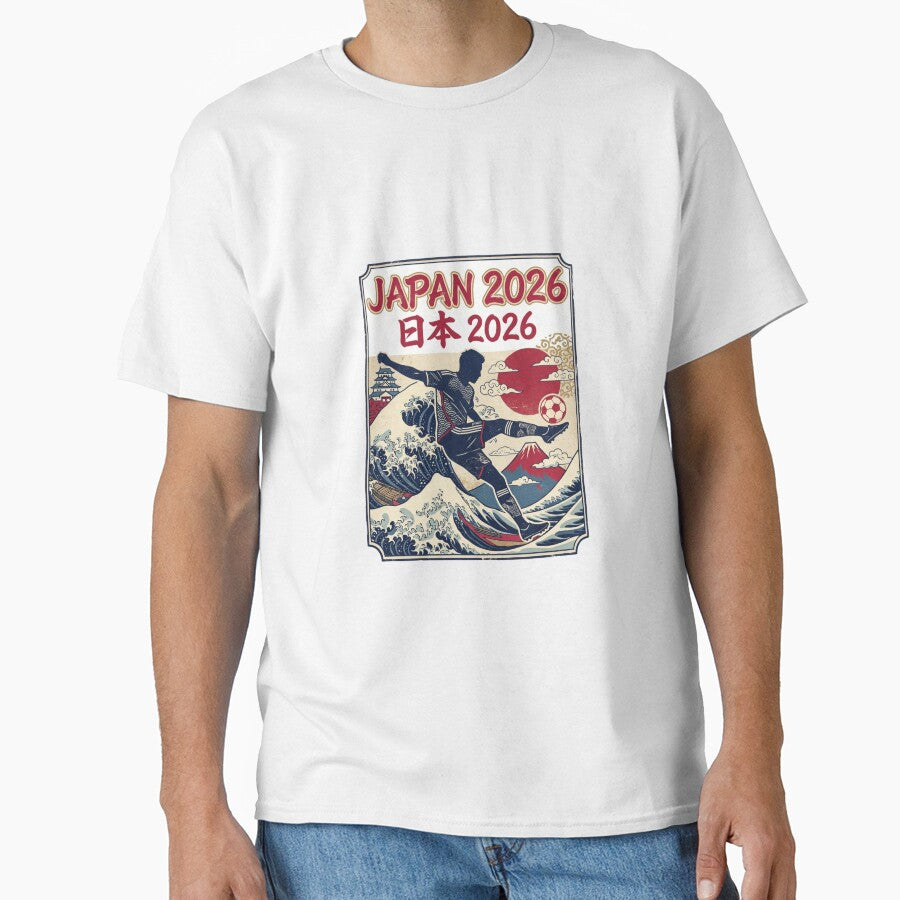 Japan 2026 — Retro Japanese Football Poster Ukiyo-e Style by David Mateo ArtWorks