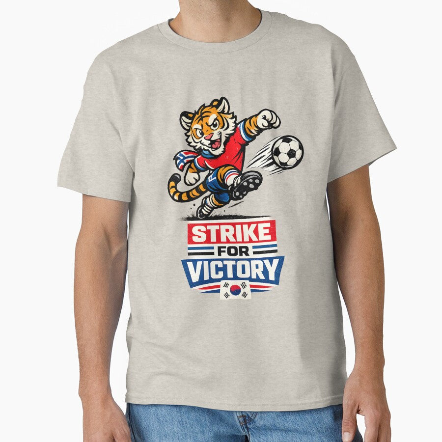 Cute Korean Tiger Football Mascot – Strike for Victory Soccer Player Sticker, T-Shirt & Vector Design by  Artistry in Motion by MADsrecreation