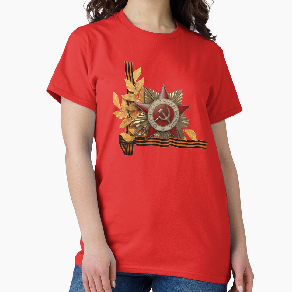 9 May - Victory Day! 9 мая - День Победы! by VallaV