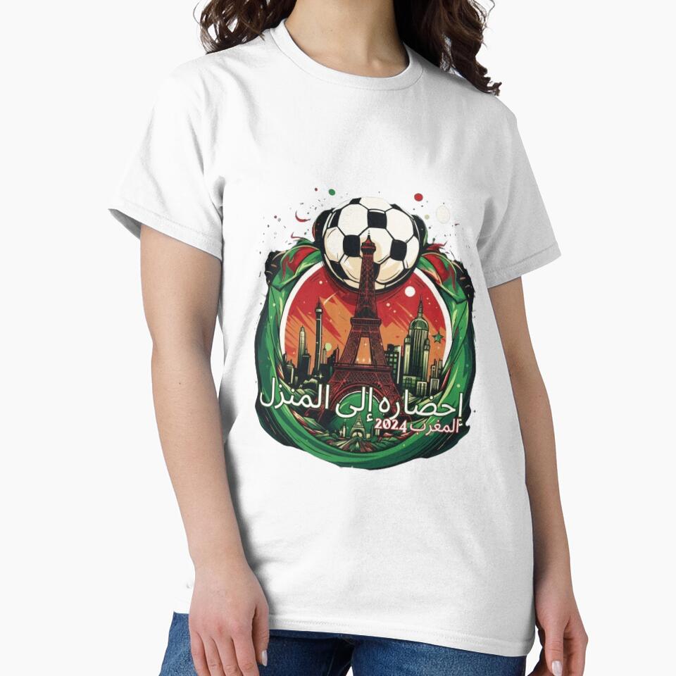 Morocco "Bringing it Home" Soccer Paris 2024 Fan Art by StuartGraceShop