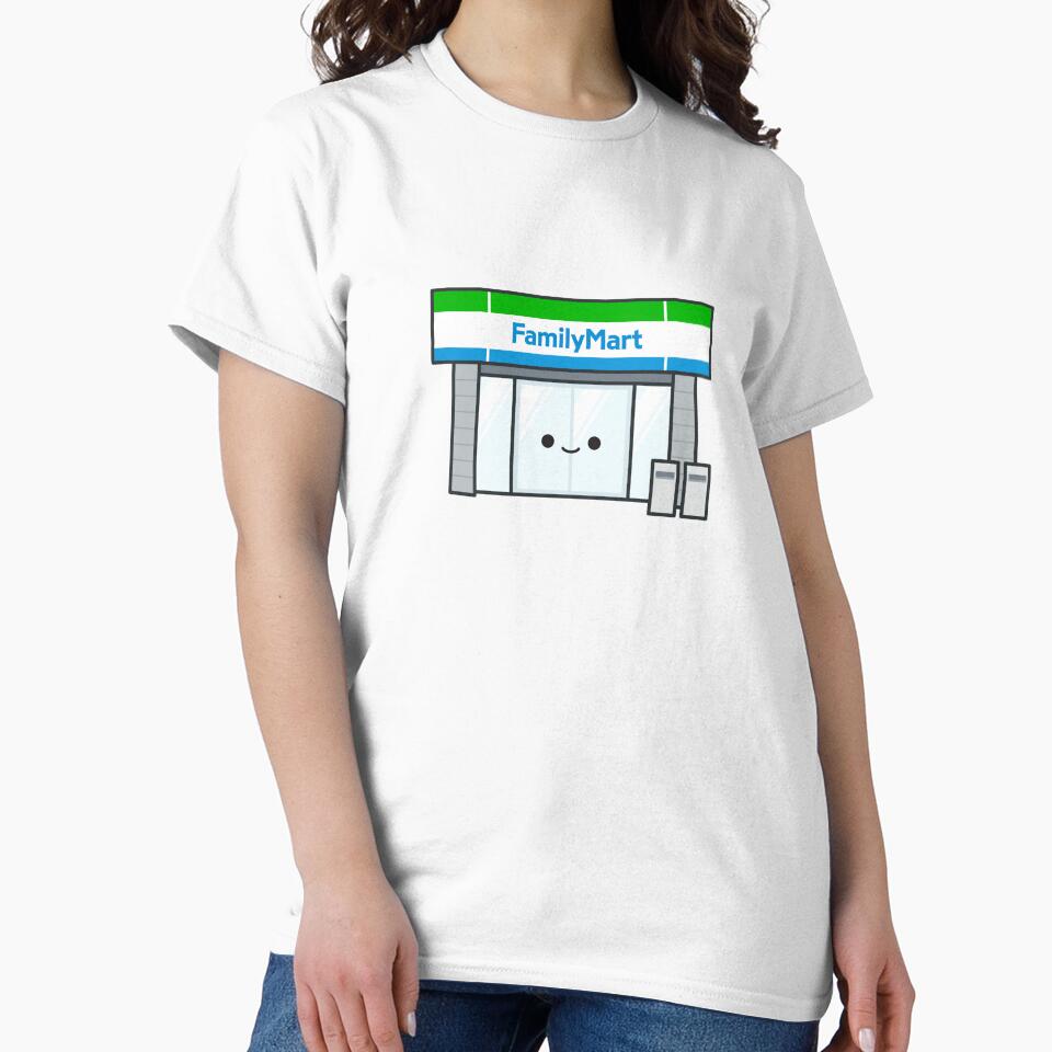 FamilyMart - Japanese Konbini (Convenience Store) by thehappypals