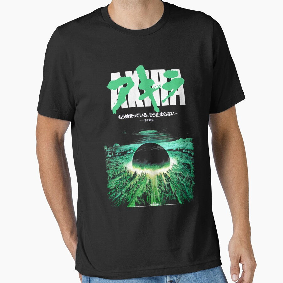 Akira Green Japanese Cyberpunk City Explosion Classic by pershallmaegan