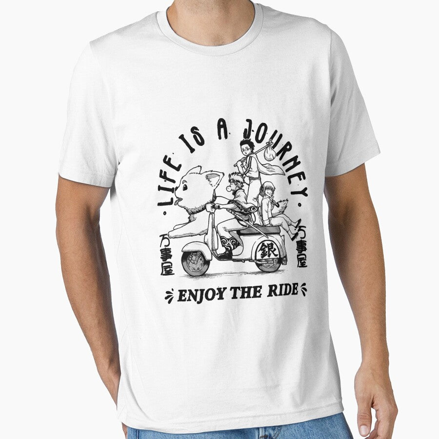 Life is a Journey, Enjoy The Ride by Benrtwu7
