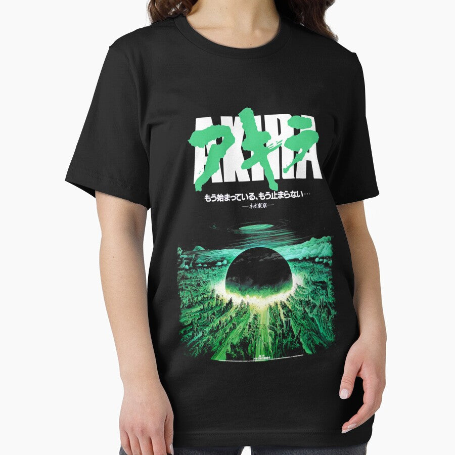 Akira Green Japanese Cyberpunk City Explosion Classic by pershallmaegan