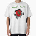 Copy of MOROCCO'S flag  , MOROCCO football team, MOROCCO football soccer, by Tzemo101