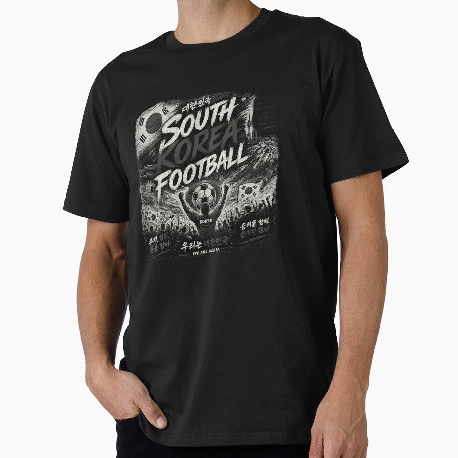 South Korea Football Black White Typography Design | Modern Soccer Fan Artwork by TKOprintdesigns