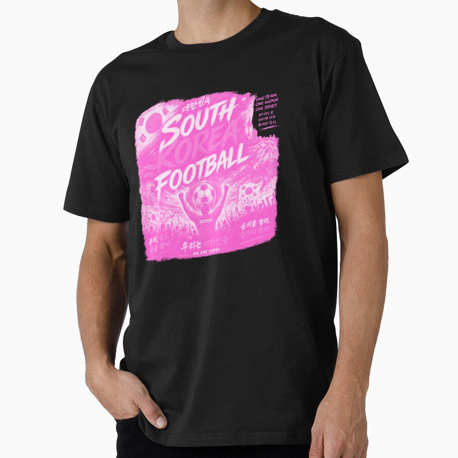 South Korea Football Pink Typography Design | Modern Soccer Fan Artwork by TKOprintdesigns
