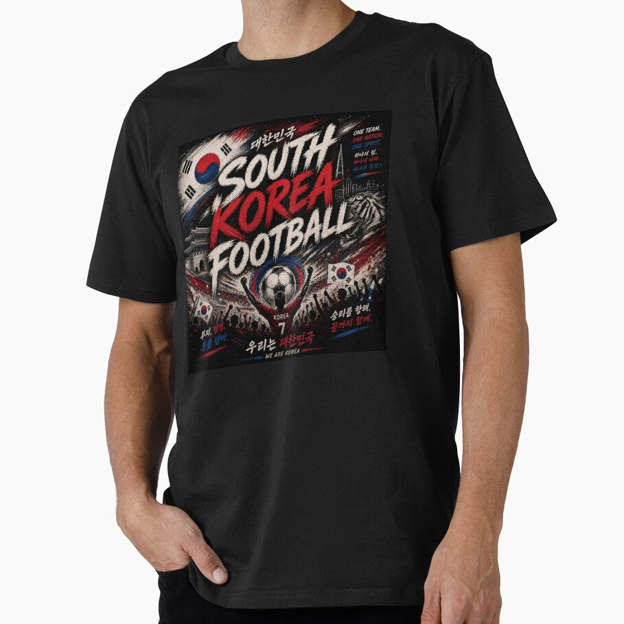 South Korea Football Typography Design | Modern Soccer Fan Artwork by TKOprintdesigns