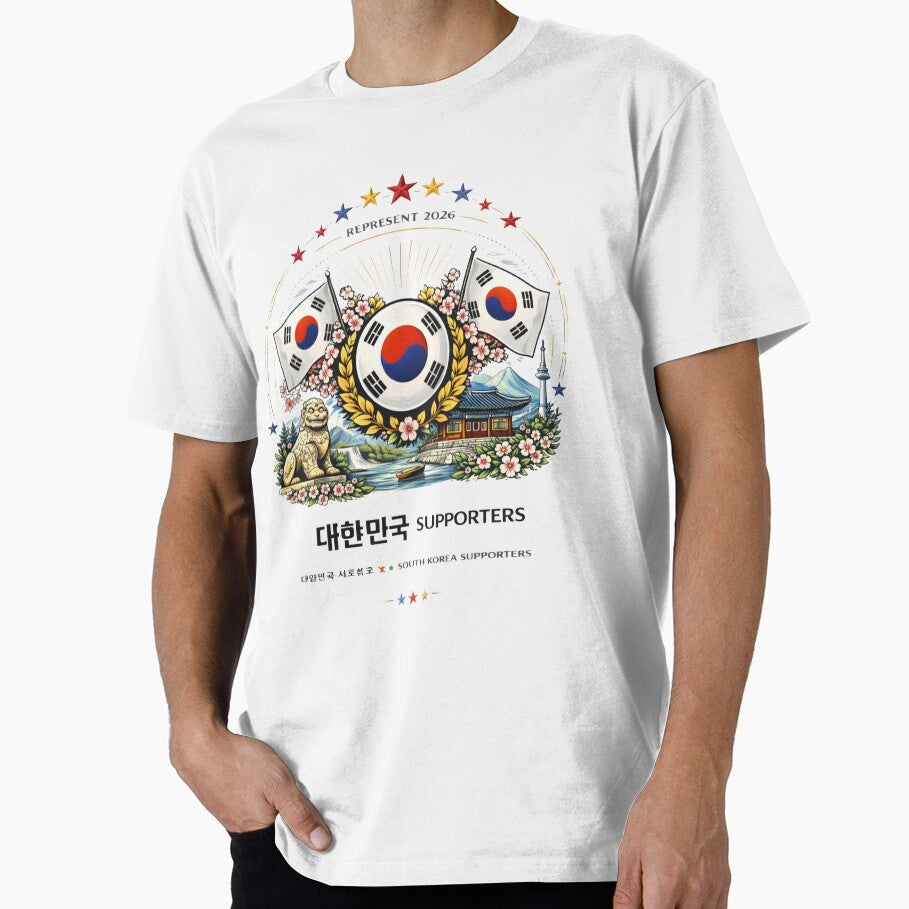 Korea art 2026 – Taegeuk Blossom Football Crest by Inner Flame Studio