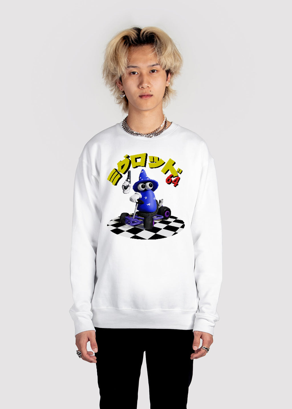 Wizard64 Sweatshirt