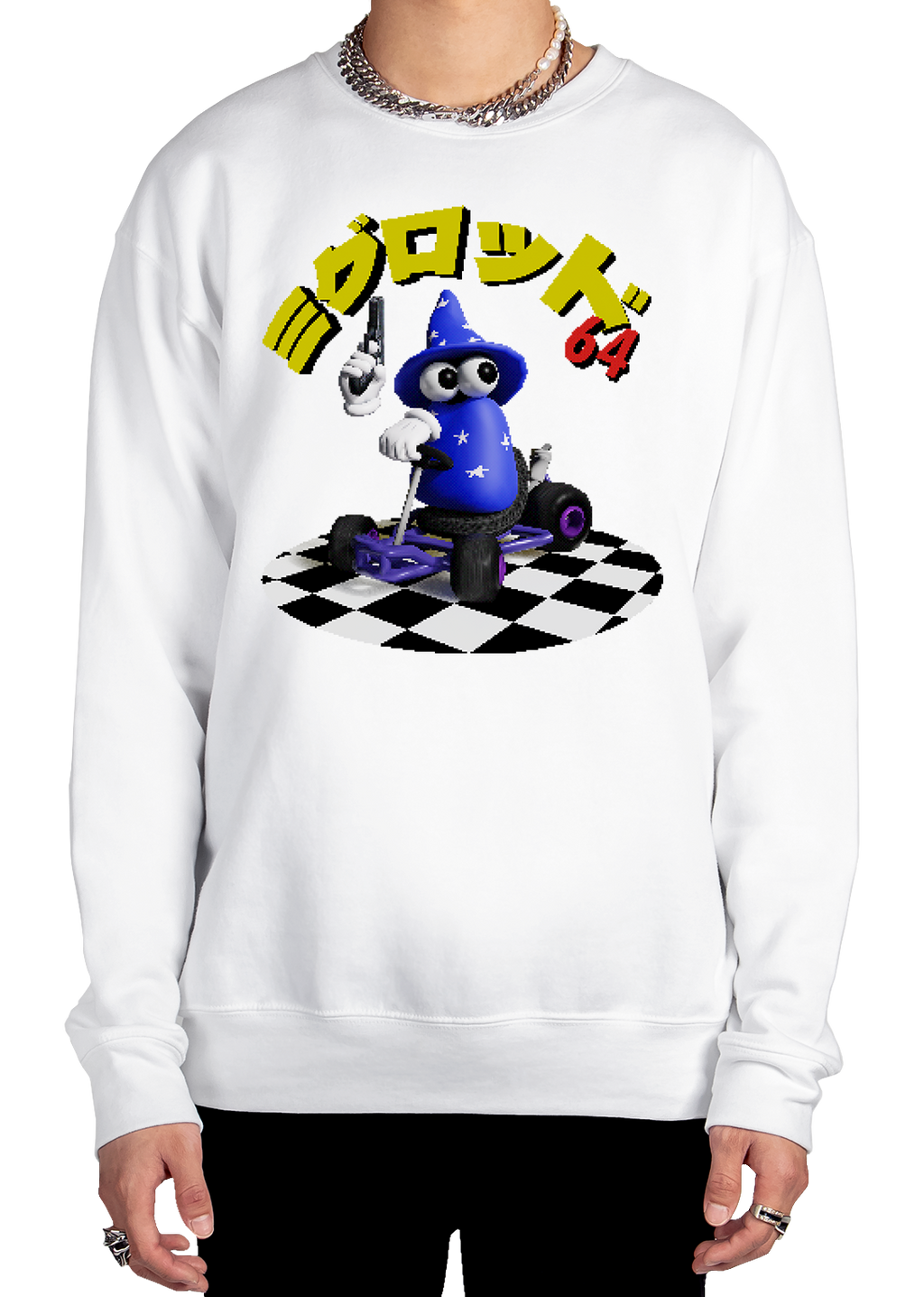 Wizard64 Sweatshirt