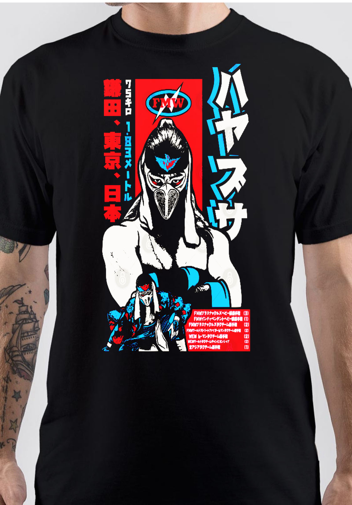 Hayabusa T-Shirt Style010 Hoodie, Sweatshirt | PureTeeCo.com