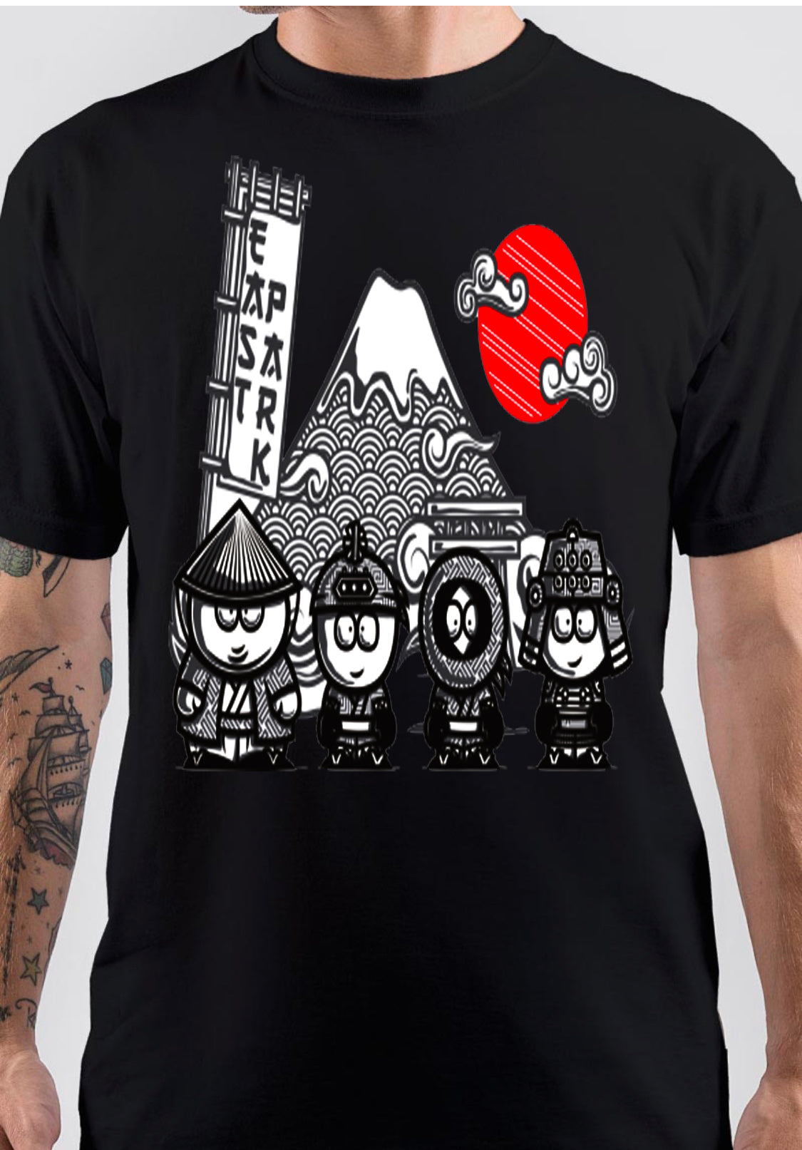 East Park T-Shirt Hoodie, Sweatshirt | PureTeeCo.com