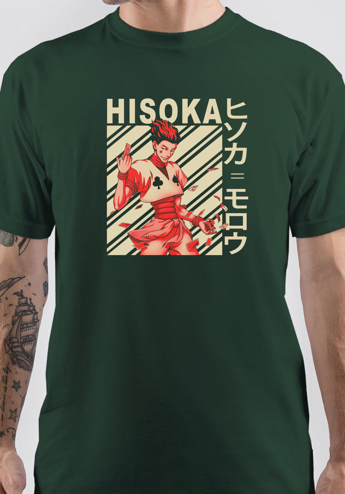Hxh T-Shirt Style008 Hoodie, Sweatshirt | PureTeeCo.com