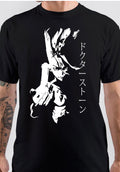 Dr. Stone T-Shirt Style017 Hoodie, Sweatshirt | PureTeeCo.com