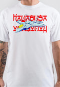 Hayabusa T-Shirt Style004 Hoodie, Sweatshirt | PureTeeCo.com