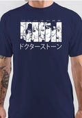 Dr. Stone T-Shirt Style016 Hoodie, Sweatshirt | PureTeeCo.com