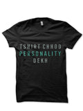 Attitude Lines T-Shirt Hoodie, Sweatshirt | PureTeeCo.com