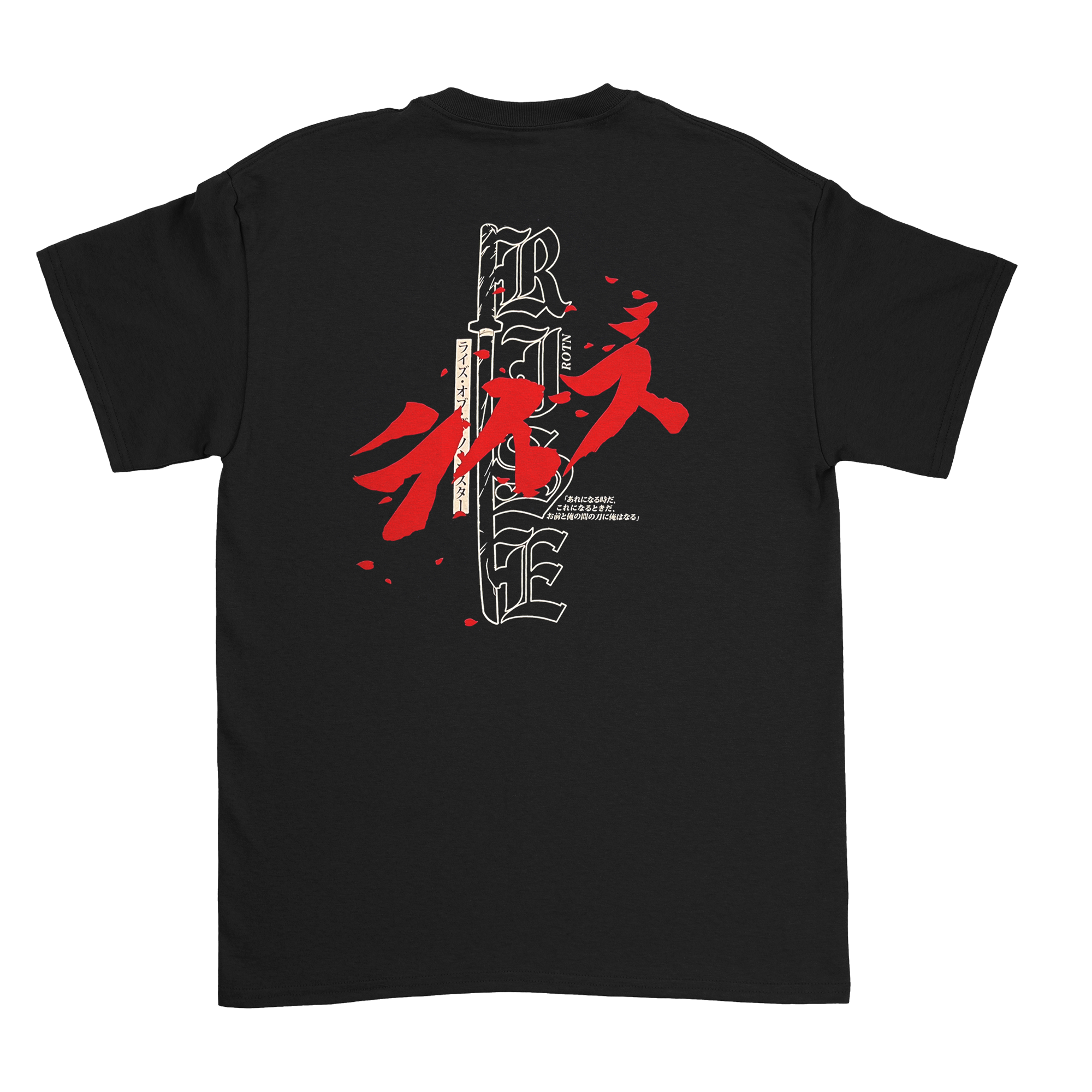 Rise of the Northstar - Sword T-Shirt Hoodie, Sweatshirt | PureTeeCo.com (Image 3)