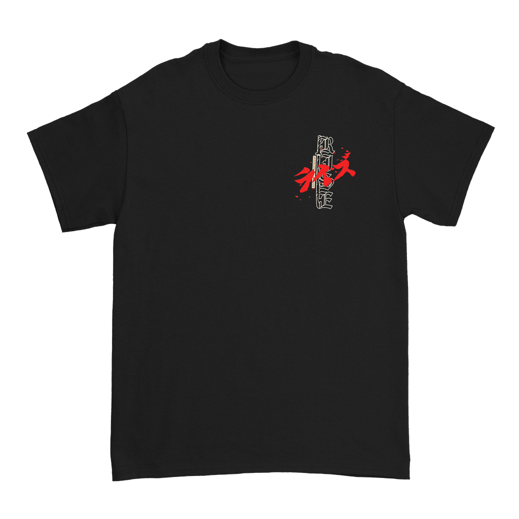 Rise of the Northstar - Sword T-Shirt Hoodie, Sweatshirt | PureTeeCo.com (Image 2)