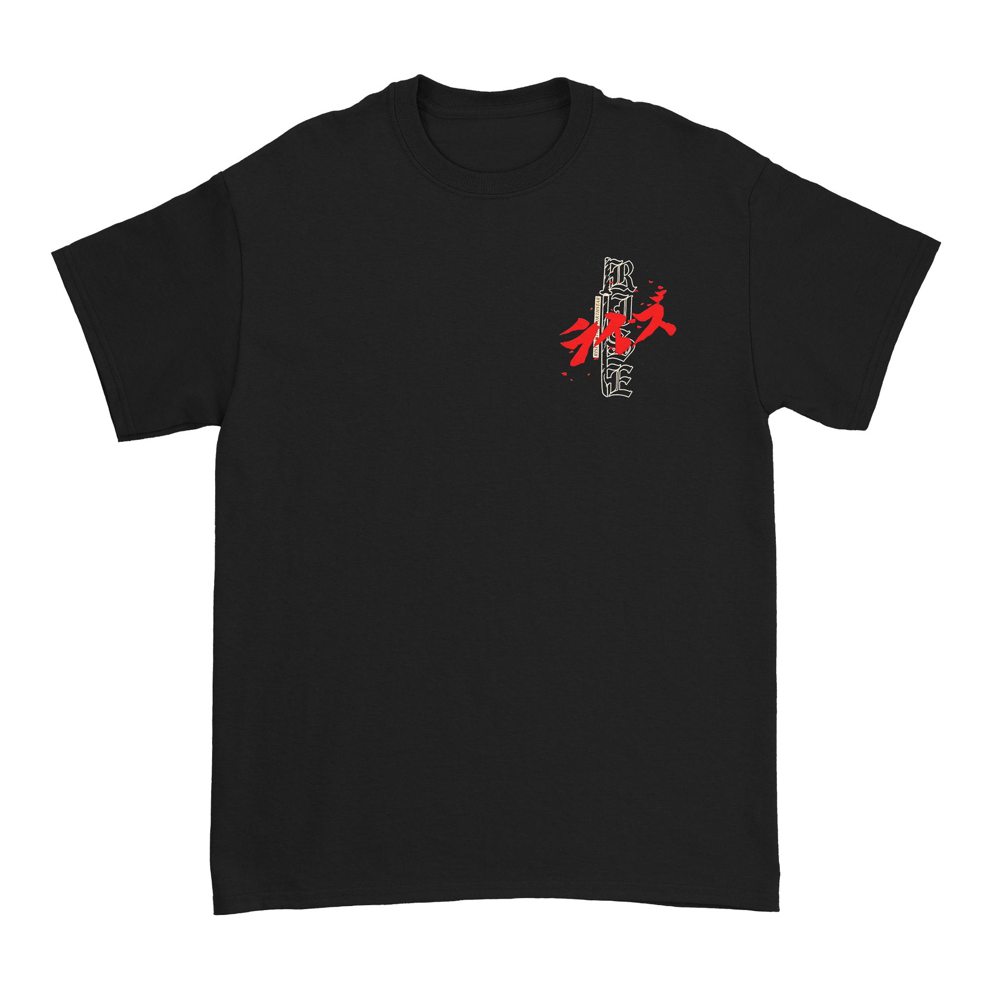 Rise of the Northstar - Sword T-Shirt Hoodie, Sweatshirt | PureTeeCo.com (Image 2)
