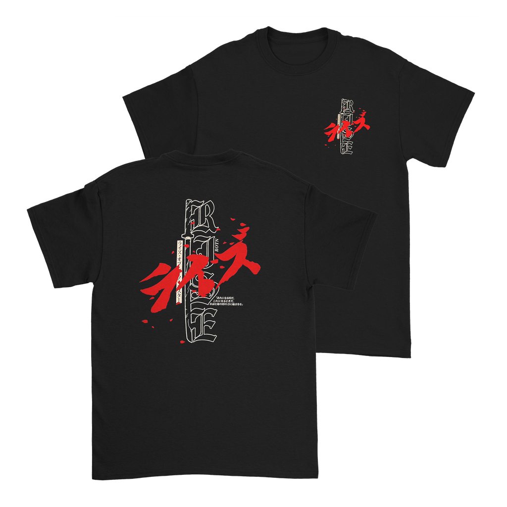 Rise of the Northstar - Sword T-Shirt Hoodie, Sweatshirt | PureTeeCo.com (Image 1)