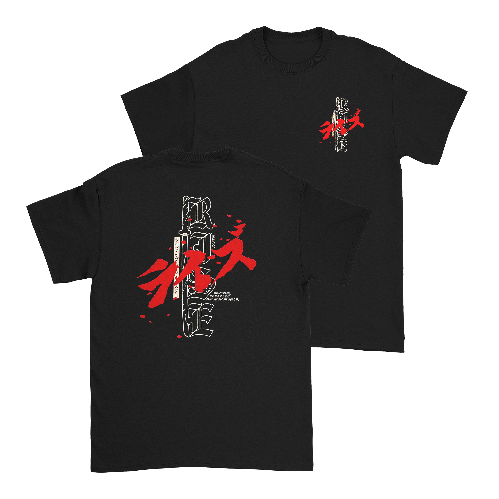 Rise of the Northstar - Sword T-Shirt Hoodie, Sweatshirt | PureTeeCo.com (Image 1)