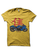 Hayabusa Yellow Half Sleeve T-Shirt Hoodie, Sweatshirt | PureTeeCo.com
