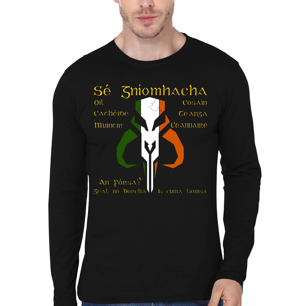 Mandalorion Black T-Shirt Hoodie, Sweatshirt | PureTeeCo.com