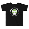 Life Of The Party Kid's Toddler Tee Hoodie, Sweatshirt | PureTeeCo.com
