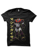 Ultimate Cell T-Shirt Hoodie, Sweatshirt | PureTeeCo.com