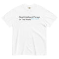 Most Intelligent Person in the World Citation Needed Men's Relaxed Fit Tee Hoodie, Sweatshirt | PureTeeCo.com (Image 1)