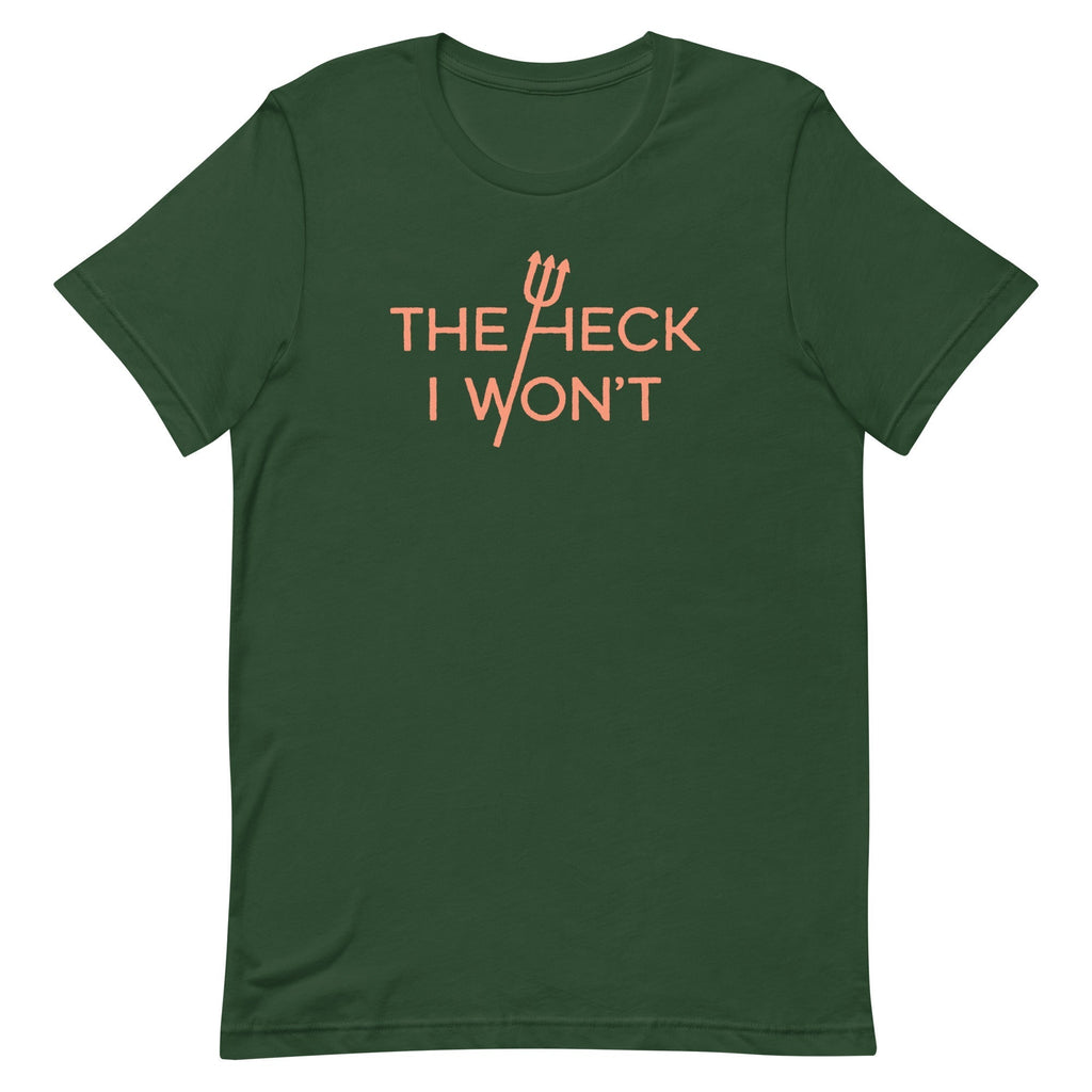 The Heck I Won't Men's Signature Tee Hoodie, Sweatshirt | PureTeeCo.com (Image 5)